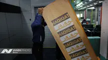 اولین روز جشنواره فیلم حقیقت