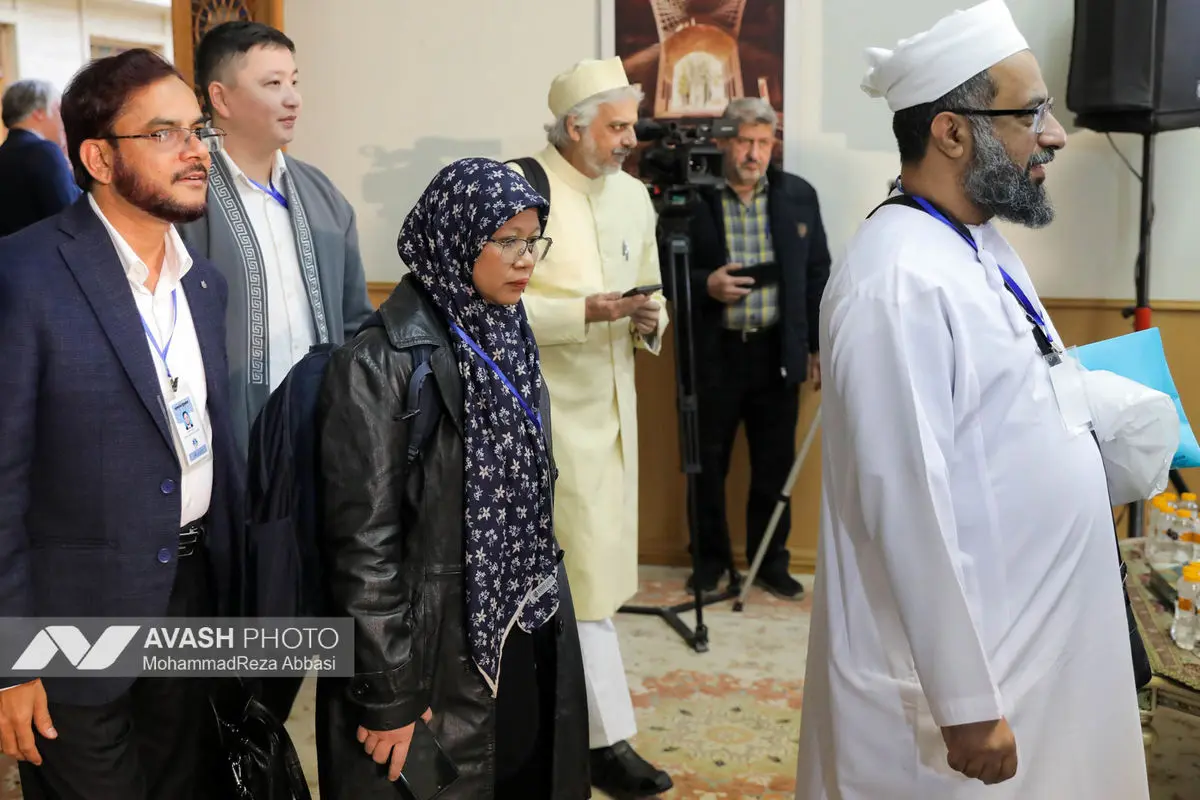 اجلاس بین‌المللی ایرانشناسی