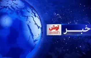 مخالفت مجلس با تغییر دوباره ساعت رسمی کشور