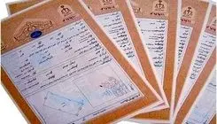 سامانه ثبت ادعا مربوط به چه کسانی می‌شود؟/ ببینید