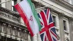 تحریم ۱۲ فرد و نهاد ادعایی مرتبط با ایران توسط انگلیس