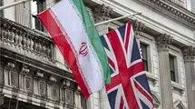 تحریم ۱۲ فرد و نهاد ادعایی مرتبط با ایران توسط انگلیس