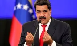 رئیس‌جمهور ونزوئلا: آمریکا نمی‌تواند کشور ما را برده کند