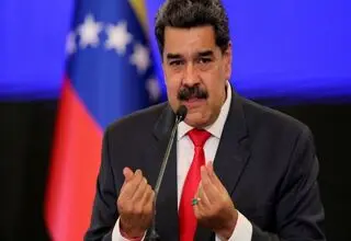 آمریکا خانواده همسر رئیس جمهور ونزوئلا را تحریم کرد
