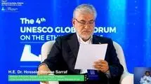 هشدار وزیر علوم درباره پیامدهای نظارت گسترده با استفاده از هوش مصنوعی