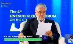 هشدار وزیر علوم درباره پیامدهای نظارت گسترده با استفاده از هوش مصنوعی
