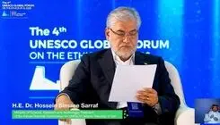 هشدار وزیر علوم درباره پیامدهای نظارت گسترده با استفاده از هوش مصنوعی