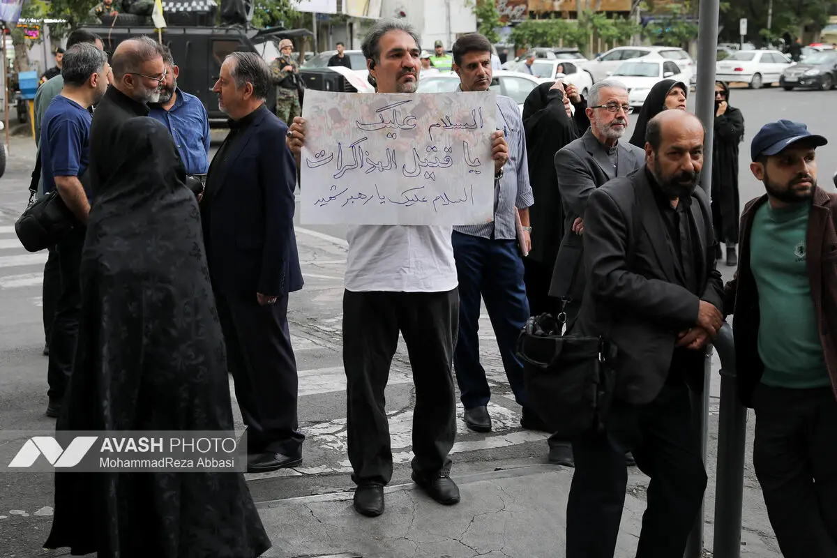 مراسم گرامیداشت شهید علی لاریجانی و فرزندش شهید مرتضی لاریجانی