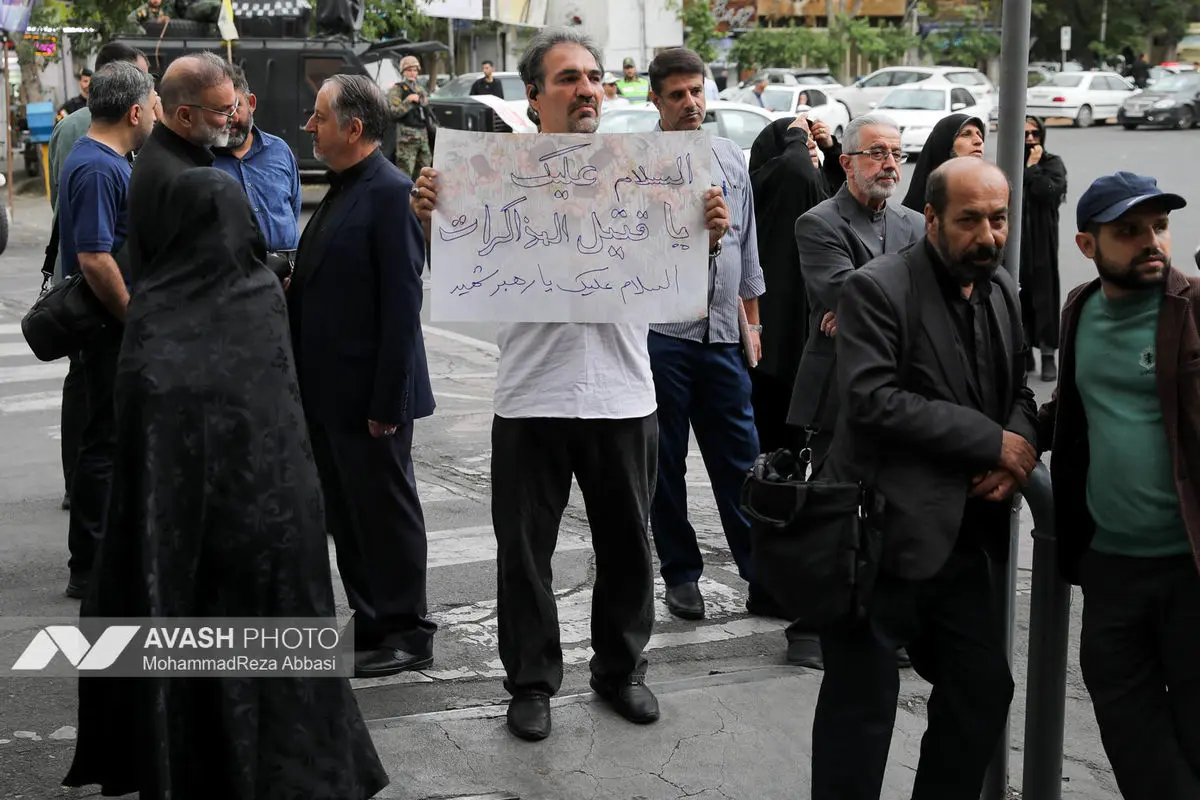 مراسم گرامیداشت شهید علی لاریجانی و فرزندش شهید مرتضی لاریجانی