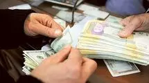 چگونه ۱۰۰۰ دلار سهمیه ای بگیریم؟/ اسامی بانک ها