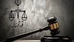 دادستانی تهران علیه مدیر مسئول روزنامه شرق اعلام جرم کرد