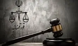 دادستانی تهران علیه مدیر مسئول روزنامه شرق اعلام جرم کرد