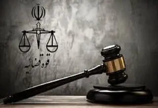 دادستانی تهران علیه مدیر مسئول روزنامه شرق اعلام جرم کرد