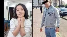 پدر معتاد دختر کوچکش را چاقو چاقو کرد!