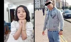 پدر معتاد دختر کوچکش را چاقو چاقو کرد!