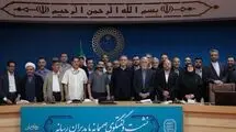 رئیس‌جمهور: تصمیم‌گیری درباره جنگ و مذاکره بر عهده رهبری و شورای عالی امنیت ملی است