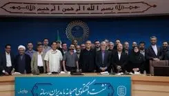 رئیس‌جمهور: تصمیم‌گیری درباره جنگ و مذاکره بر عهده رهبری و شورای عالی امنیت ملی است