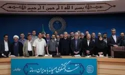 رئیس‌جمهور: تصمیم‌گیری درباره جنگ و مذاکره بر عهده رهبری و شورای عالی امنیت ملی است