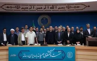 رئیس‌جمهور: تصمیم‌گیری درباره جنگ و مذاکره بر عهده رهبری و شورای عالی امنیت ملی است