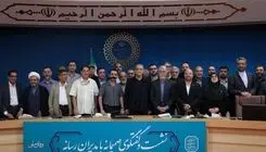 رئیس‌جمهور: تصمیم‌گیری درباره جنگ و مذاکره بر عهده رهبری و شورای عالی امنیت ملی است