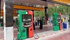 از عیدی ۱۳۸۴ تا واقعیت ۱۴۰۴ 