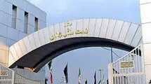 بیانیه وزارت ورزش درباره لغو مجمع فدراسیون والیبال
