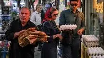 تورم خوراکی‌ها اعلام شد