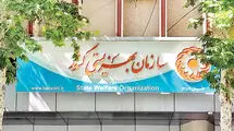سرانه مستمری پرداختی به مددجویان در لایحه بودجه ۱۴۰۵