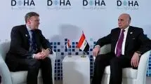 تهران بر روی میز مذاکره عراق و هلند
