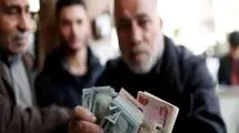 محدودیت دریافت ارز اربعین برای این افراد دائمی شد


