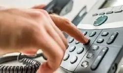 دسترسی به اینترنت بین‌الملل ثابت فراهم شد