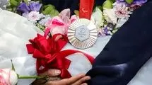تبریک وزارت ورزش به مناسبت هفته پارالمپیک