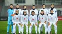 دختران فوتبال ایران برابر گوام به پیروزی دست یافتند