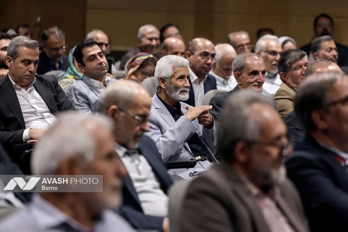 پنجاه و هشتمین گردهمایی یاران و دانش آموختگان دانشگاه تبریز