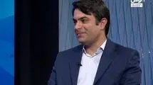 تأثیرات جنگ تحمیلی ۱۲ روزه بر اقتصاد دیجیتال ایران