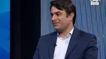 تأثیرات جنگ تحمیلی ۱۲ روزه بر اقتصاد دیجیتال ایران