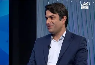 تأثیرات جنگ تحمیلی ۱۲ روزه بر اقتصاد دیجیتال ایران