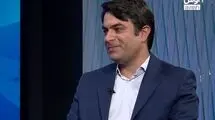 تأثیرات جنگ تحمیلی ۱۲ روزه بر اقتصاد دیجیتال ایران