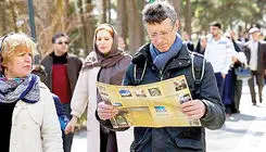 ماشه روی پیشانی گردشگری؟