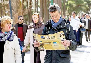 ماشه روی پیشانی گردشگری؟