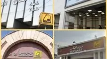 ۴ ایستگاه متروی تهران پناهگاه شبانه‌روزی شد