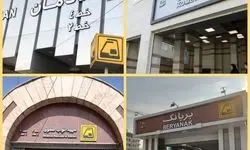 ۴ ایستگاه متروی تهران پناهگاه شبانه‌روزی شد