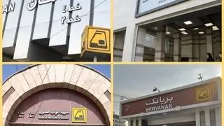 ۴ ایستگاه متروی تهران پناهگاه شبانه‌روزی شد