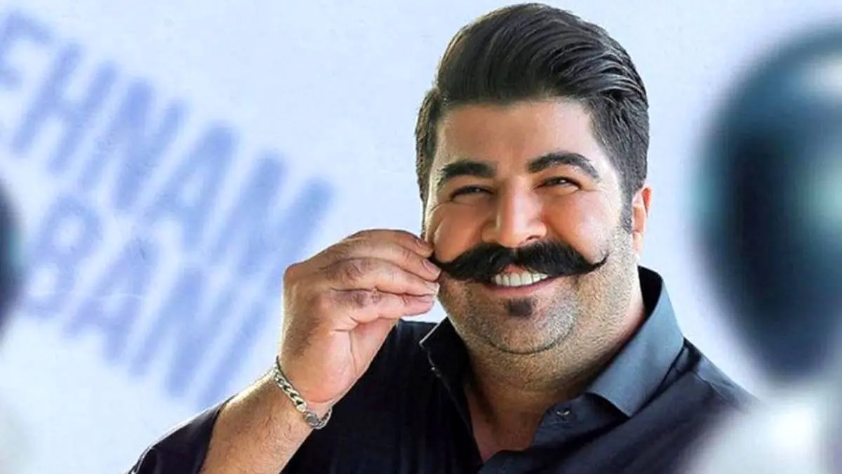 بهنام بانی با این عکس دل هواداران استقلال را آب کرد!