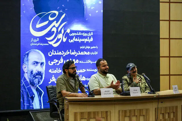 هادی حجازیفر: پایان «ناتوردشت» شجاعانه بود