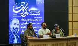 هادی حجازی‌فر: پایان «ناتوردشت» شجاعانه بود