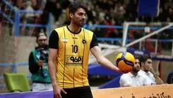 غفور قالیچه کاشان والیبال