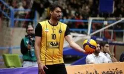 غفور قالیچه کاشان والیبال