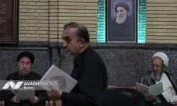 مراسم ختم همسر آیت‌الله سیستانی - تهران