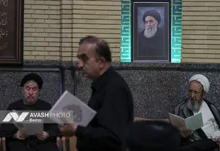 مراسم ختم همسر آیت‌الله سیستانی - تهران